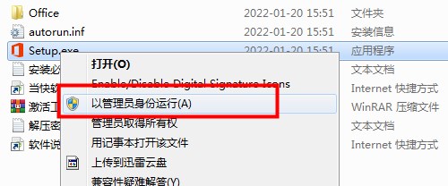 a80e40769f697697f524279f1e3ffdae