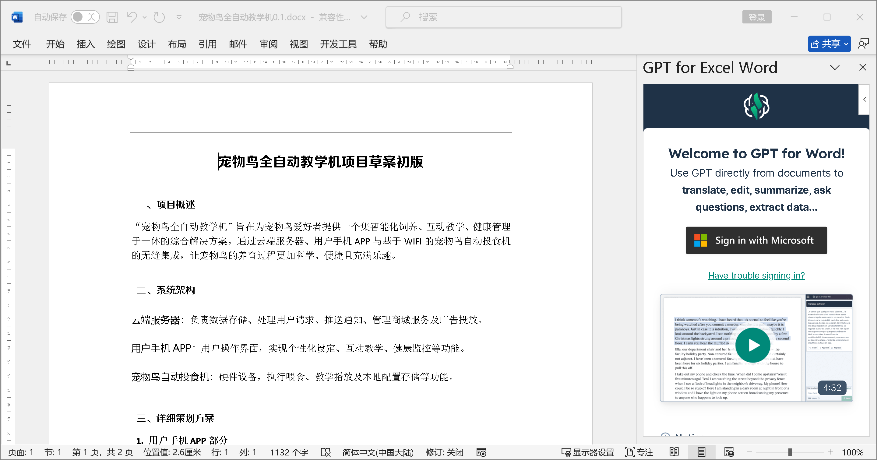 forum.php_-2 forum.php_-2