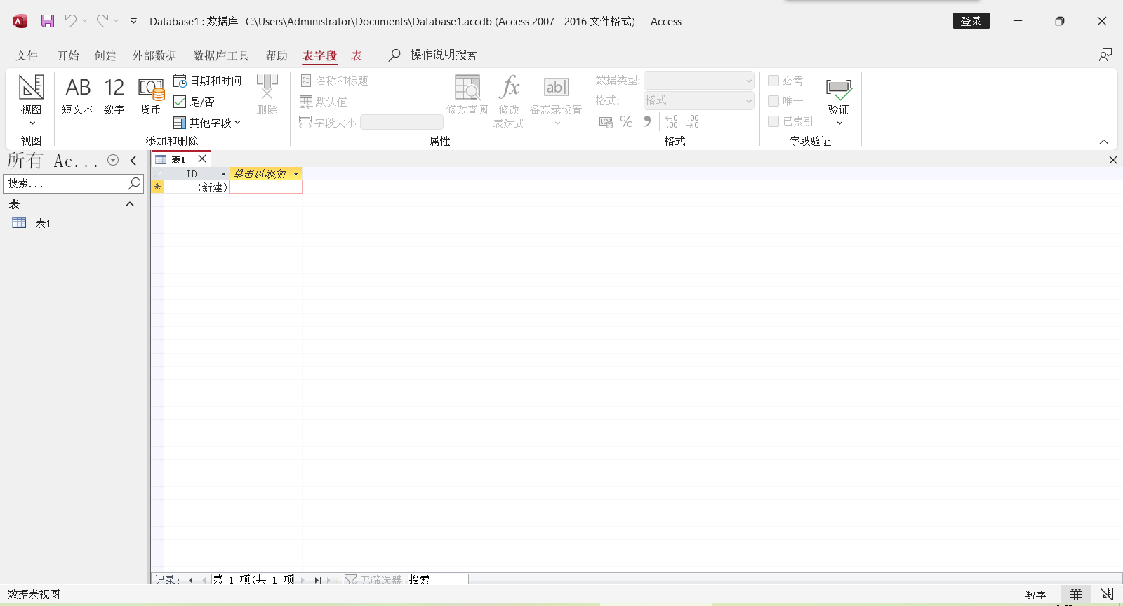 forum.php_-3