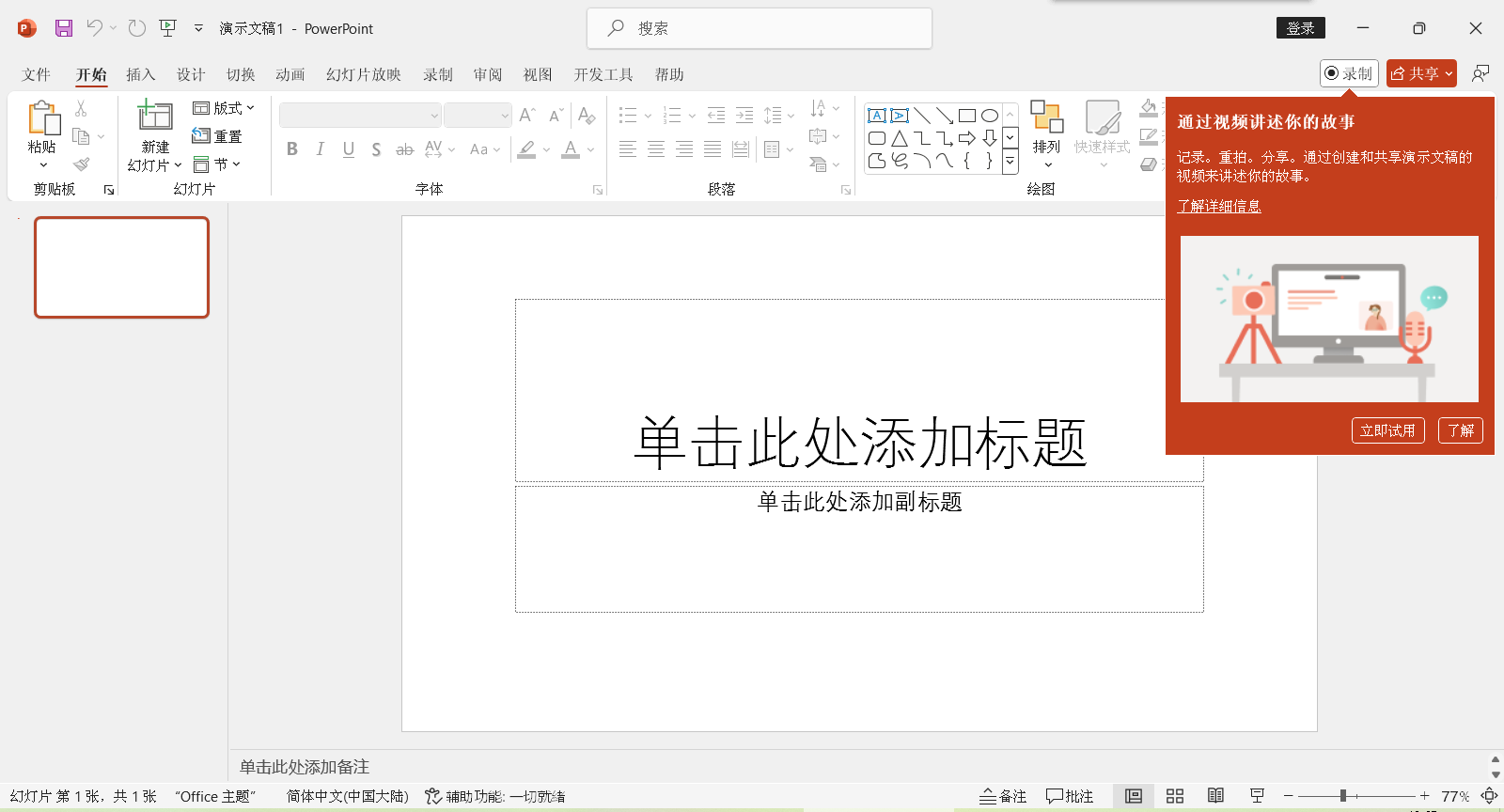 forum.php_-4