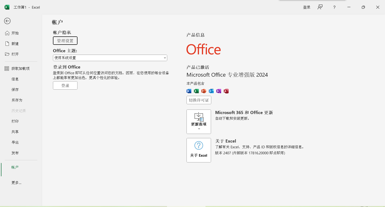 forum.php_ forum.php_