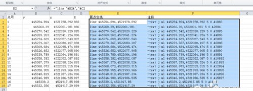 63203cc1e7108