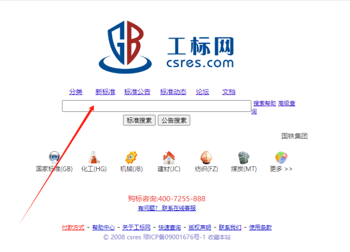79b2770c22d02dae1c3016deb5d22dc5 79b2770c22d02dae1c3016deb5d22dc5