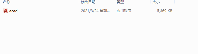e3badf2d4b423c56950991f14e69cb15