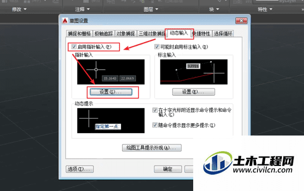 3f95e-4c57c871071fea712431b30356028cbf
