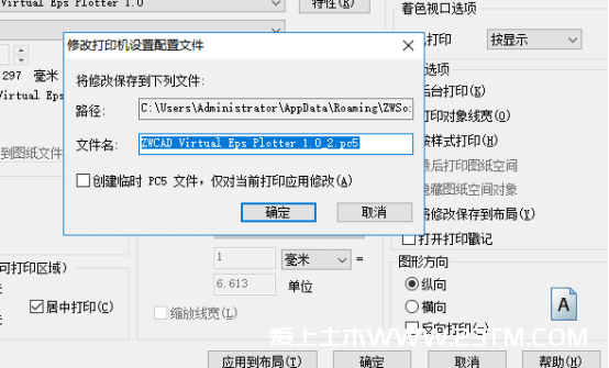 5d2d49c97ce47