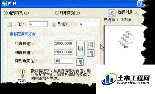 88e79-e242a2776bccc5829839e542ebb57315