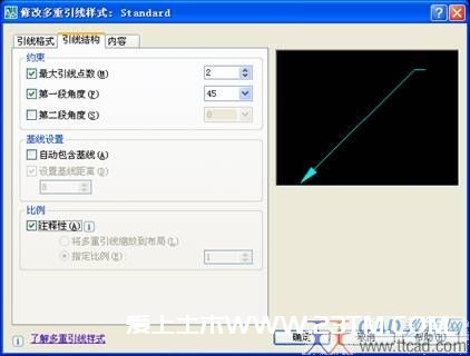 OT20140308102920917
