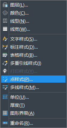 OT20200714223314431