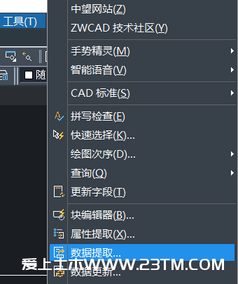 OT20200909105031975