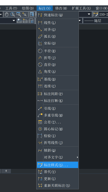 OT20210301185548097