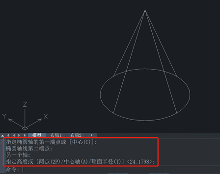 OT20210304214451268