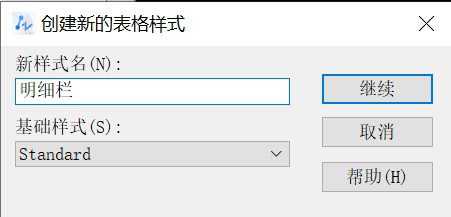 OT20210305225742685-1