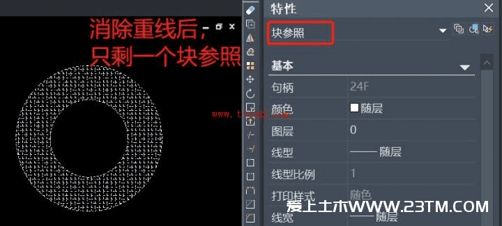 OT20210407225853297