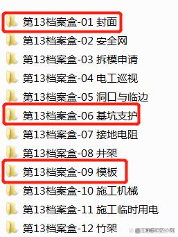 d0c8a786c9177f3ec15ef6b7b0232cca9e3d561f.jpeg@f_auto d0c8a786c9177f3ec15ef6b7b0232cca9e3d561f.jpeg@f_auto