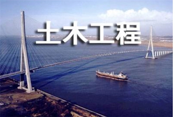 土木人转行的所有路径！注定是牛马的一生！！