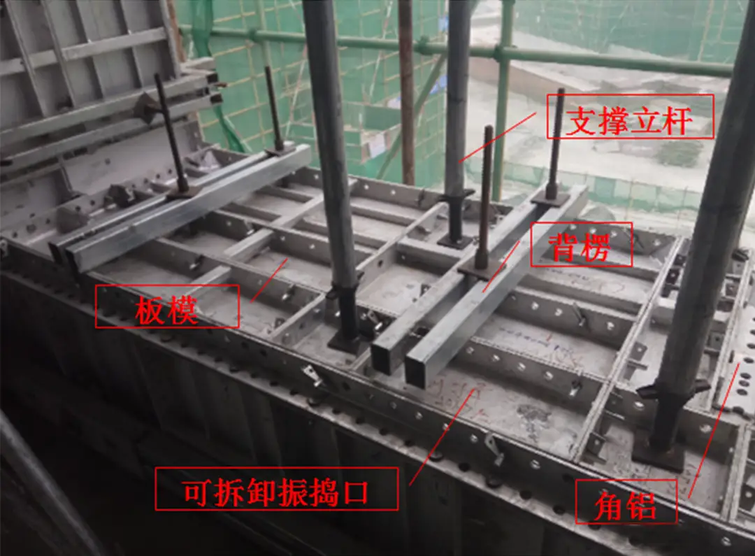 史上最全 铝模安装施工全流程，一文看懂学会！