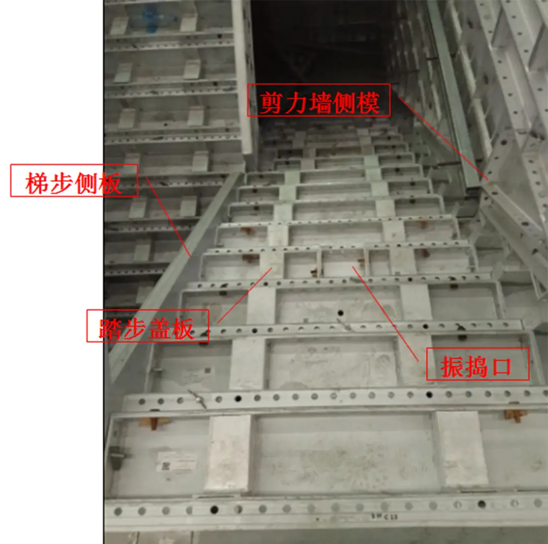 史上最全 铝模安装施工全流程，一文看懂学会！