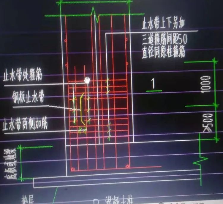 基础底板后浇带止水钢板开口向下还是向上？大多数工地都做错了