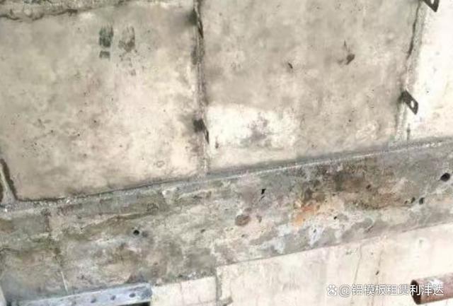 铝模常见质量问题及应对措施梳理!